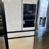 FB_IMG_1787491335669 Smart Fridge