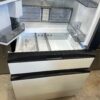 FB_IMG_1787491340237 Smart Fridge